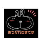 くろい黒いうさぎ（個別スタンプ：7）