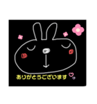 くろい黒いうさぎ（個別スタンプ：8）
