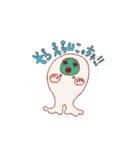 すこぶるゆかい（個別スタンプ：2）