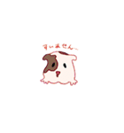 すこぶるゆかい（個別スタンプ：16）