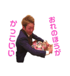 まちなみ10（個別スタンプ：12）
