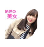 まちなみ10（個別スタンプ：13）