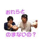 まちなみ10（個別スタンプ：20）