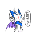 まっどどらごんず（個別スタンプ：4）