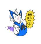 まっどどらごんず（個別スタンプ：7）