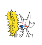まっどどらごんず（個別スタンプ：9）