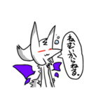 まっどどらごんず（個別スタンプ：10）