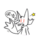 まっどどらごんず（個別スタンプ：12）