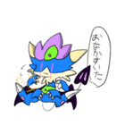まっどどらごんず（個別スタンプ：16）