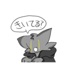 まっどどらごんず（個別スタンプ：19）