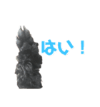 といぷーどるず（個別スタンプ：2）