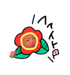 椿姫ちゃんスタンプ（個別スタンプ：11）