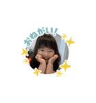 kantan sochan（個別スタンプ：2）