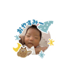 kantan sochan（個別スタンプ：4）