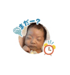 kantan sochan（個別スタンプ：6）