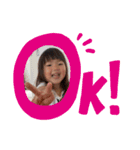 kantan sochan（個別スタンプ：9）