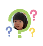kantan sochan（個別スタンプ：11）