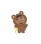 kantan sochan（個別スタンプ：12）
