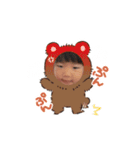 kantan sochan（個別スタンプ：13）