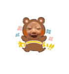 kantan sochan（個別スタンプ：14）