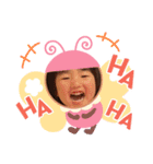 kantan sochan（個別スタンプ：15）