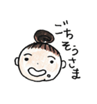 はなさんふうさんとミサの日常（個別スタンプ：1）