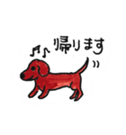 はなさんふうさんとミサの日常（個別スタンプ：2）