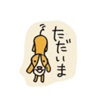 はなさんふうさんとミサの日常（個別スタンプ：3）