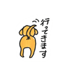 はなさんふうさんとミサの日常（個別スタンプ：4）