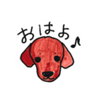 はなさんふうさんとミサの日常（個別スタンプ：7）