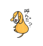 はなさんふうさんとミサの日常（個別スタンプ：10）