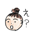 はなさんふうさんとミサの日常（個別スタンプ：14）