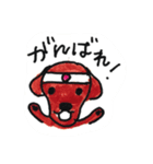 はなさんふうさんとミサの日常（個別スタンプ：15）
