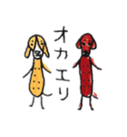 はなさんふうさんとミサの日常（個別スタンプ：18）