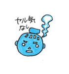 はなさんふうさんとミサの日常（個別スタンプ：23）