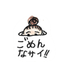 はなさんふうさんとミサの日常（個別スタンプ：26）