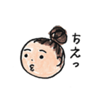 はなさんふうさんとミサの日常（個別スタンプ：29）