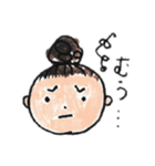 はなさんふうさんとミサの日常（個別スタンプ：30）