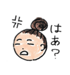 はなさんふうさんとミサの日常（個別スタンプ：31）