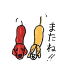 はなさんふうさんとミサの日常（個別スタンプ：33）