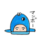 はなさんふうさんとミサの日常（個別スタンプ：34）