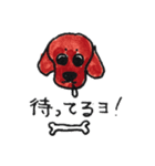 はなさんふうさんとミサの日常（個別スタンプ：38）