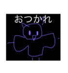 ちびっ子悪魔スタンプです（個別スタンプ：1）