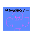 ちびっ子悪魔スタンプです（個別スタンプ：2）