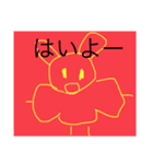 ちびっ子悪魔スタンプです（個別スタンプ：3）