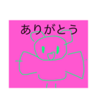 ちびっ子悪魔スタンプです（個別スタンプ：4）