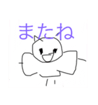 ちびっ子悪魔スタンプです（個別スタンプ：5）