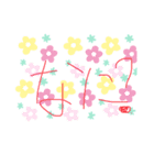 ちびっ子悪魔スタンプです（個別スタンプ：6）