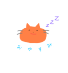 ねこ と いっしょ（個別スタンプ：3）