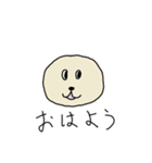 まるいらっこ（個別スタンプ：1）